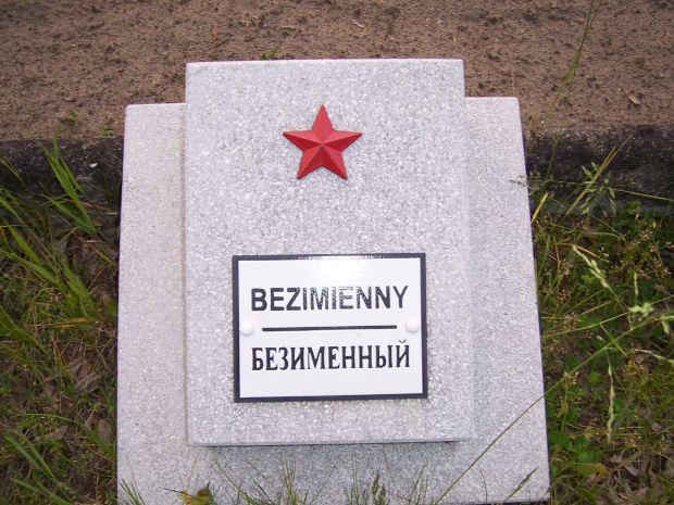 Bezimienny AC Bydgoszcz