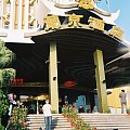 Alinka przed Kasynem w Macau: China Discowery
