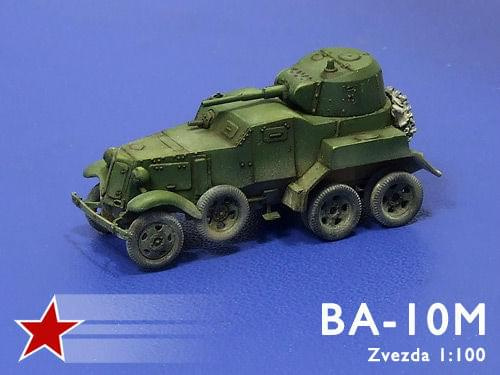 BA-10M Zvezda 1:100