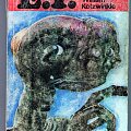 e.t przod.jpg