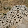 Efez - ul. Kuracyjna - Curetes