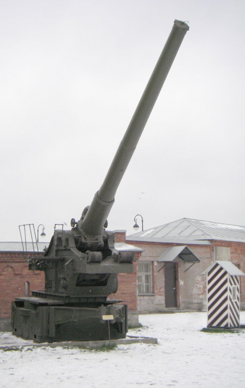 210 mm M1939 (Br-17)