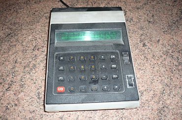 #elektronika #przekaźnik #stare #tęć #bezpiecznik #przetwornica #miernik #elektromagnetyczny #licznik #ebonit #transformator #pracownia #laboratorium #hobby #kondensator #krzysztof09876 #elektroman #electronics