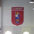 Zamość finał województwa 2007/2008
