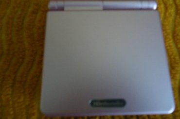 Game Boy Advance SP Pink #Game
